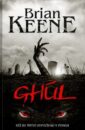 Ghúl (Ghoul)